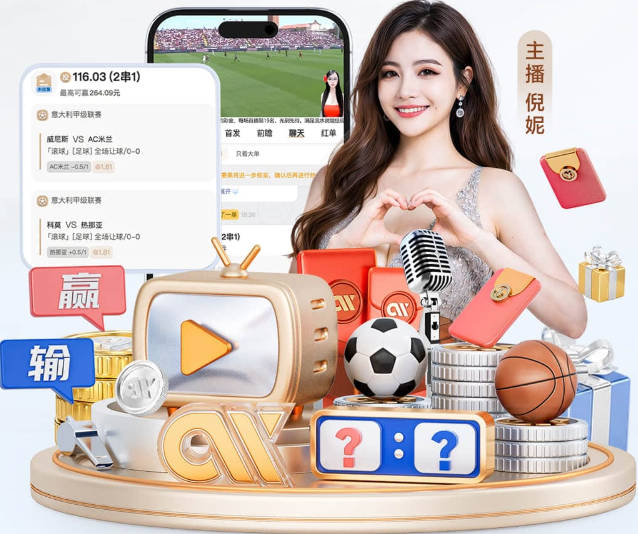 队报：法国队使用小型冷水池+冷冻舱为球员降温，并要求大量喝水