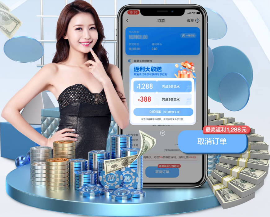世体：错过库库雷利亚之后，马竞左后卫B计划是格里马尔多